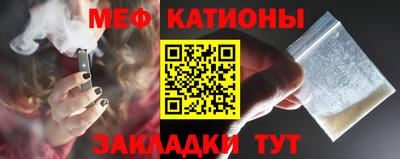 mdma Донецк