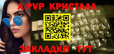 mdma Донецк