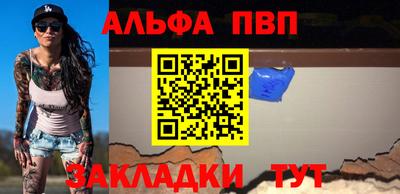 mdma Донецк