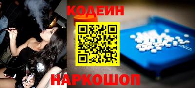 mdma Донецк