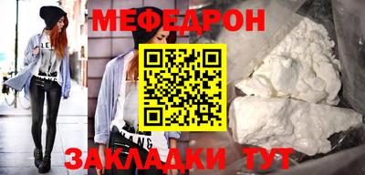 наркотики Донской