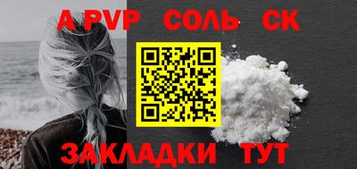 стаф Дубна