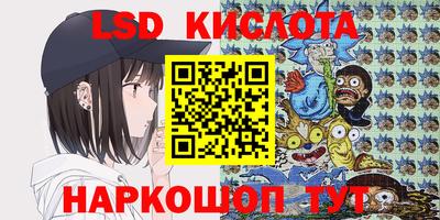 mdma Донецк
