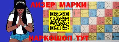 наркотики Донской