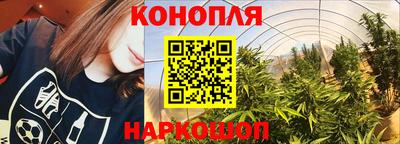 наркотики Донской