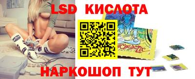 mdma Донецк