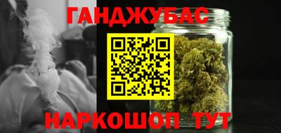 наркотики Донской