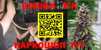 наркотики Донской