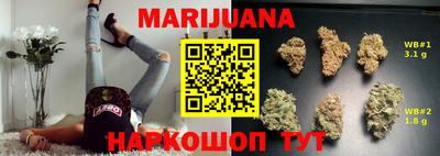 наркотики Донской