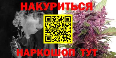 наркотики Донской