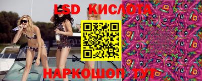mdma Донецк