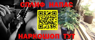 наркотики Донской