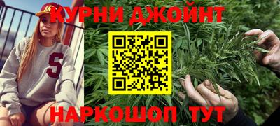 mdma Донецк