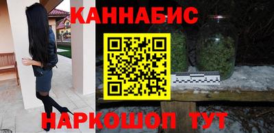 наркотики Донской