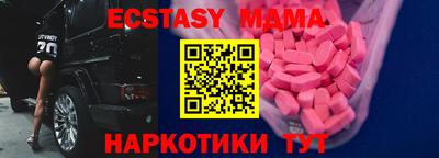 наркотики Донской