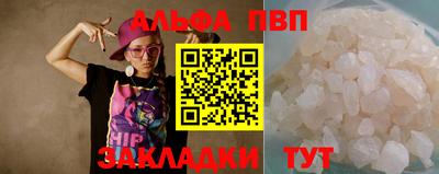 mdma Донецк