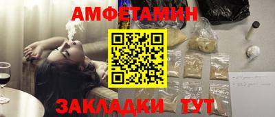 стаф Дубна