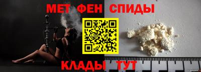 mdma Донецк