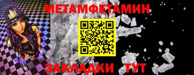 наркотики Донской