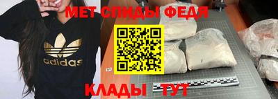стаф Дубна