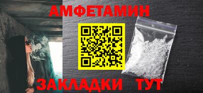 mdma Донецк