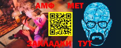 mdma Донецк
