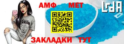 наркотики Донской