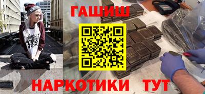 mdma Донецк