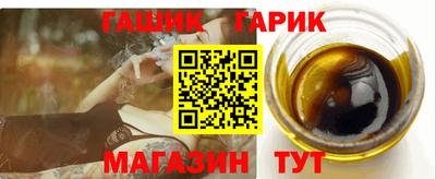 стаф Дубна