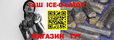 стаф Дубна