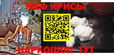 mdma Донецк