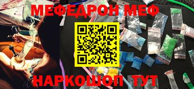 стаф Дубна